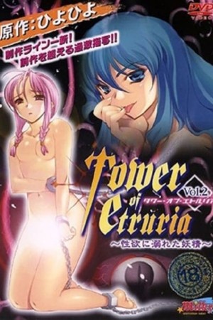 Tower of Etruria
