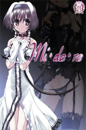 Mi・da・ra