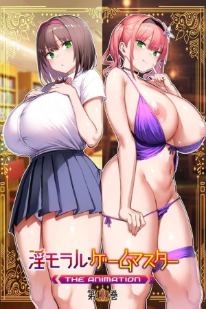 Immoral Game Master The Animation