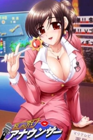 Oshaburi Announcer: Mahou no Semen