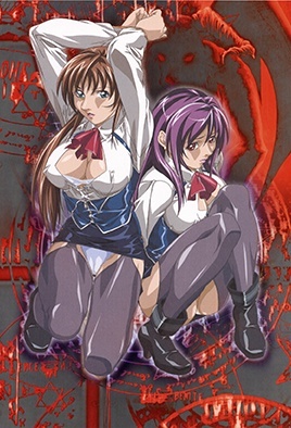 Bible Black: New Testament