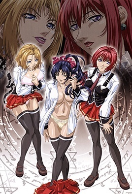 Bible Black: Origins