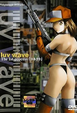 Luv Wave Episode 1