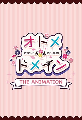 Otome Domain The Animation Episode 1