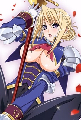 Princess Lover! OVA