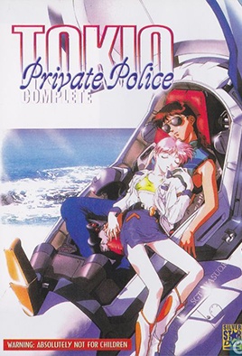 Tokio Kidou Police